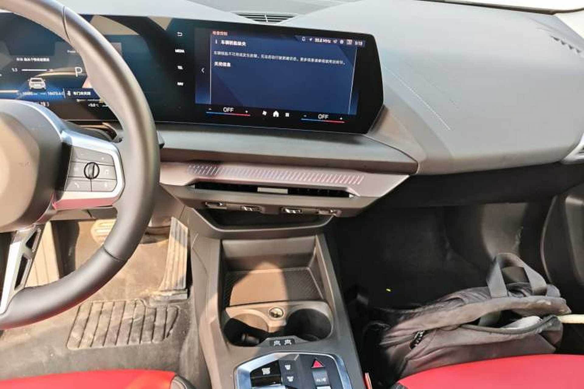 Used BMW 2 Series 2025 225L M Sport Package Audio And AC Panel