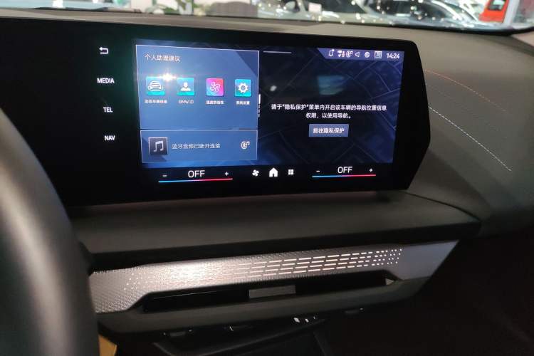 Used BMW 2 Series 2025 225L M Sport Night Edition Package Audio And AC Panel