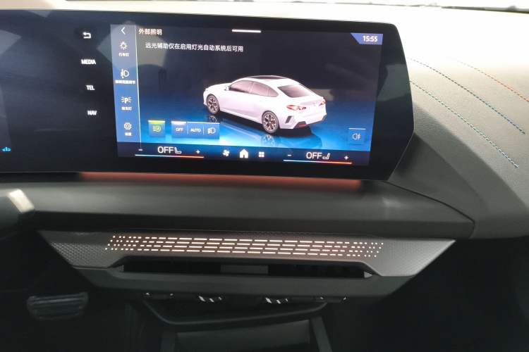 Used BMW 2 Series 2025 225L M Sport Package Audio And AC Panel