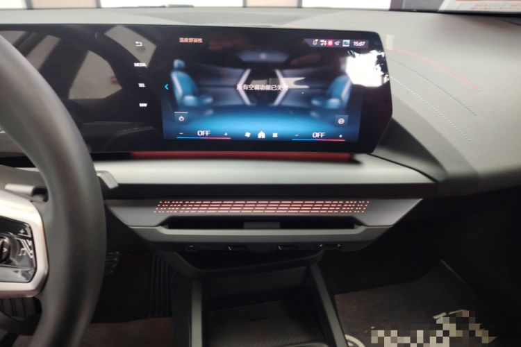 Used BMW 2 Series 2025 225L M Sport Night Edition Package Audio And AC Panel