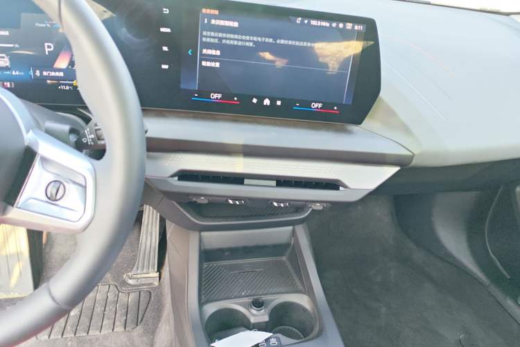 Used BMW 2 Series 2025 225L M Sport Night Edition Package Audio And AC Panel