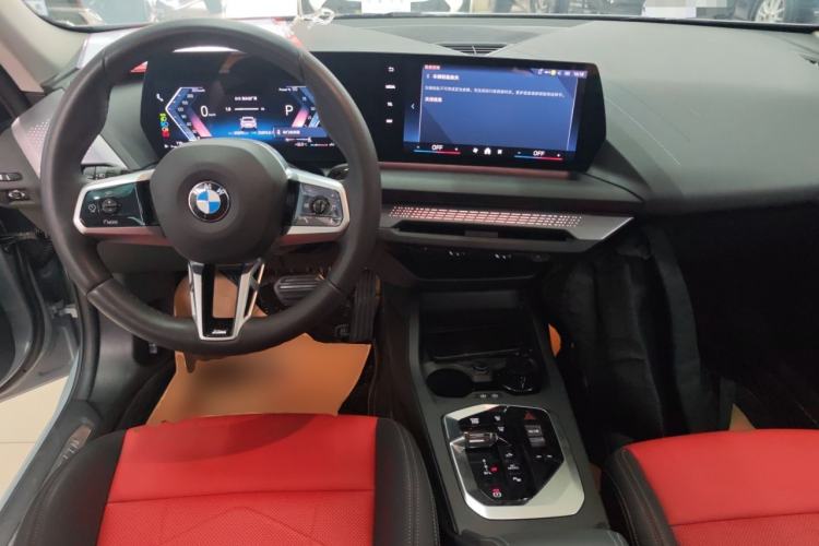 Used BMW 2 Series 2025 225L M Sport Night Edition Package Center Console