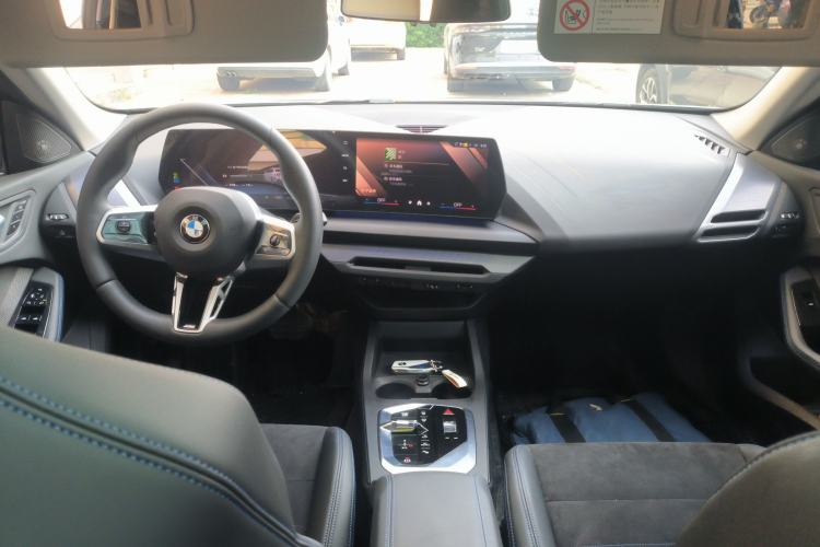 Used BMW 2 Series 2025 225L M Sport Night Edition Package Center Console