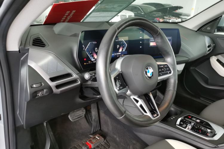 Used BMW 2 Series 2025 225L M Sport Package Center Console