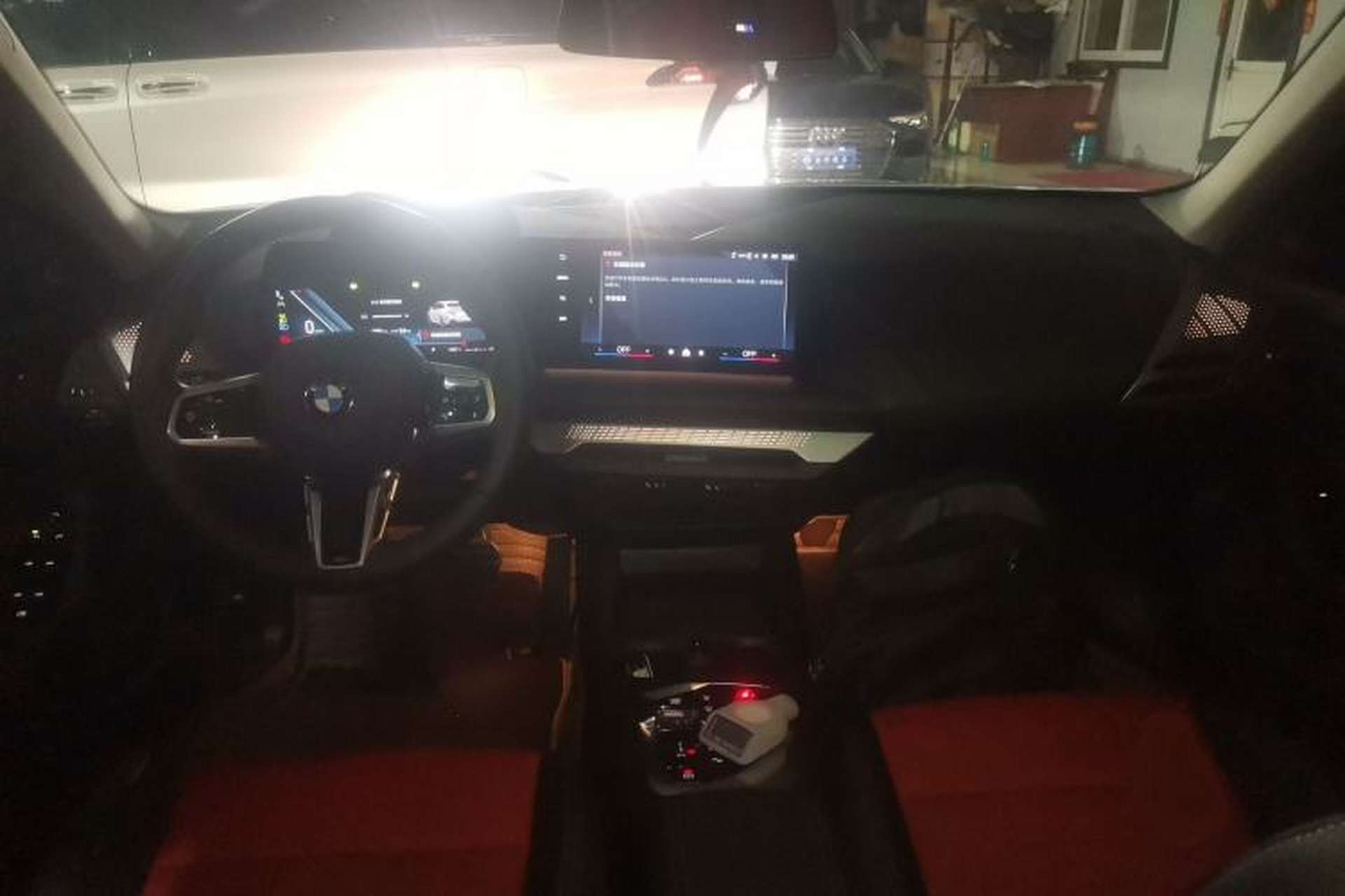 Used BMW 2 Series 2025 225L M Sport Night Edition Package Center Console