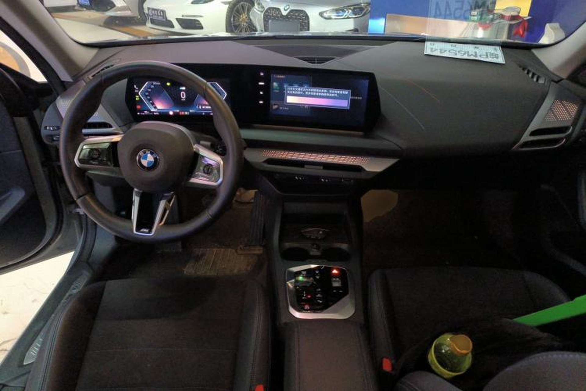 Used BMW 2 Series 2025 225L M Sport Night Edition Package Center Console