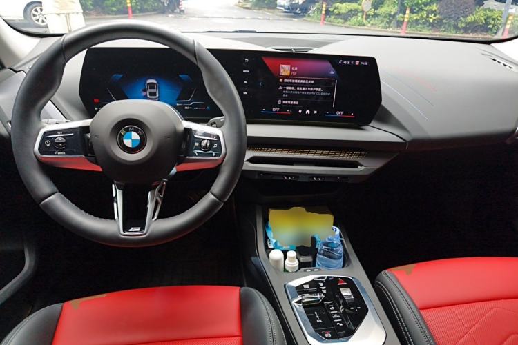 Used BMW 2 Series 2025 225L M Sport Package Center Console