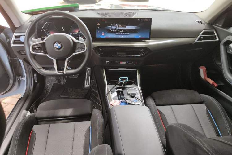 Used BMW 2 Series 2025 225i M Sport Night Edition Package Center Console