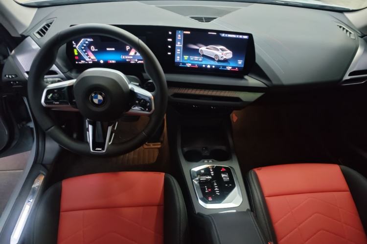 Used BMW 2 Series 2025 225L M Sport Package Center Console