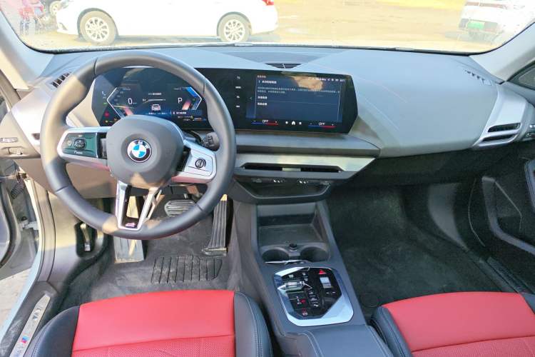 Used BMW 2 Series 2025 225L M Sport Night Edition Package Center Console