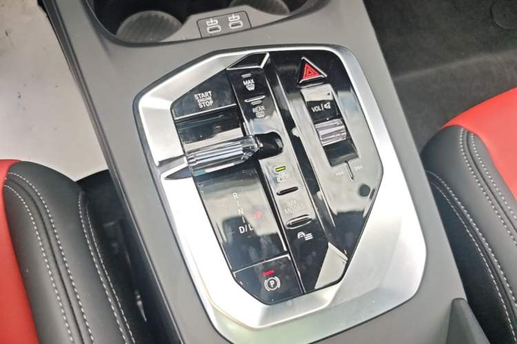 Used BMW 2 Series 2025 225L M Sport Night Edition Package Gear Lever