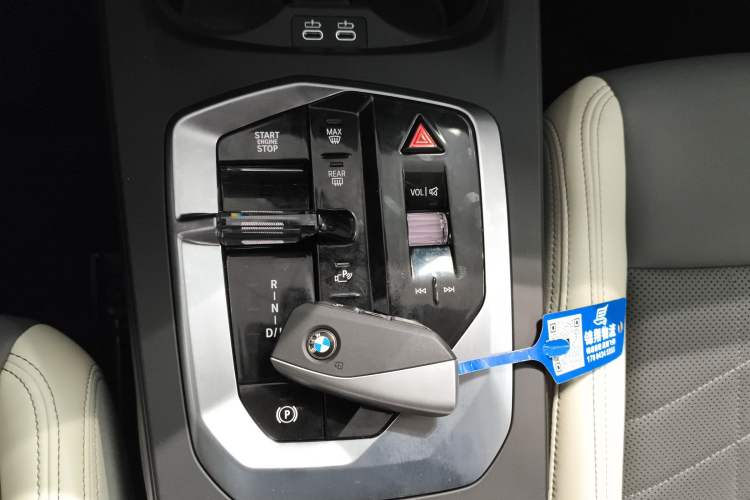 Used BMW 2 Series 2025 225L M Sport Package Gear Lever