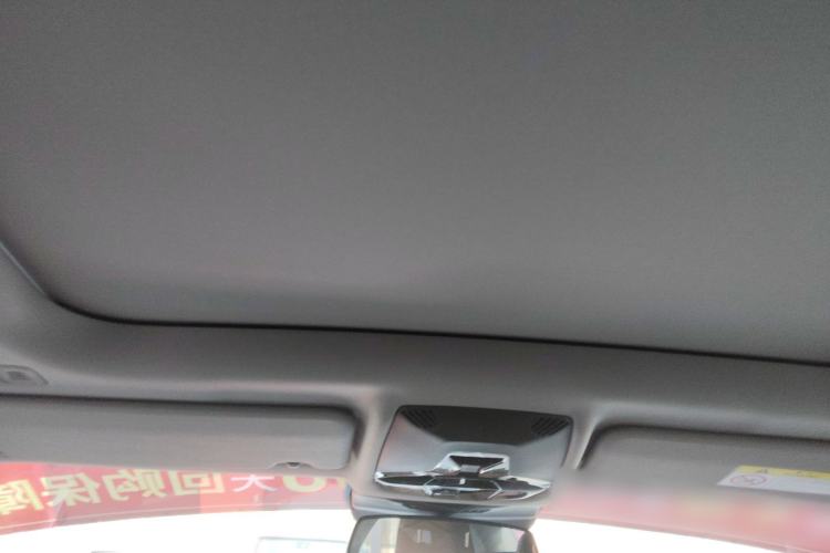 Used BMW 2 Series 2025 225L M Sport Package Headliner