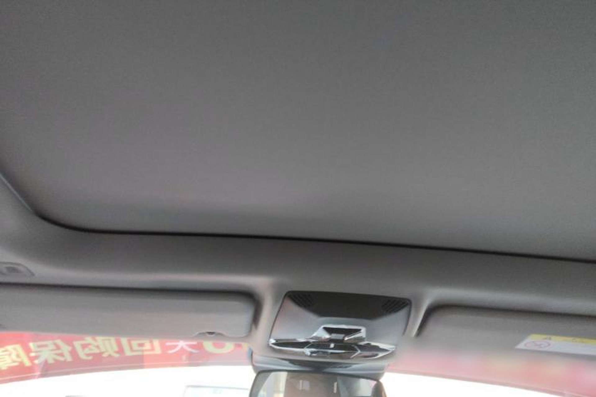 Used BMW 2 Series 2025 225L M Sport Package Headliner