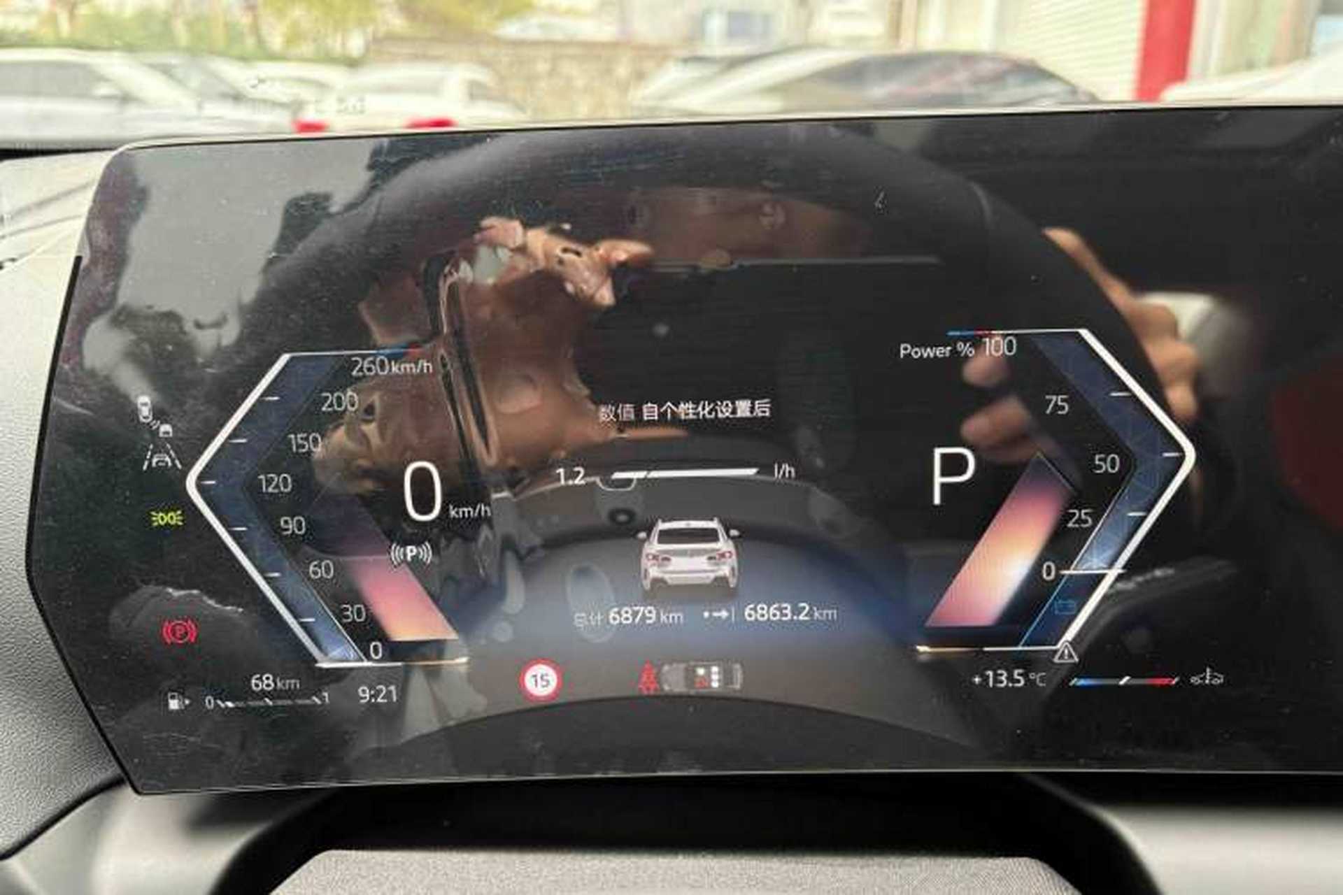 Used BMW 2 Series 2025 225L M Sport Night Edition Package Instrument Cluster
