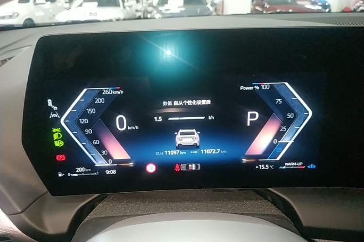 Used BMW 2 Series 2025 225L M Sport Night Edition Package Instrument Cluster