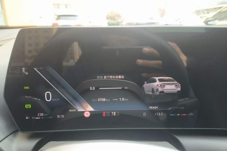 Used BMW 2 Series 2025 225L M Sport Night Edition Package Instrument Cluster