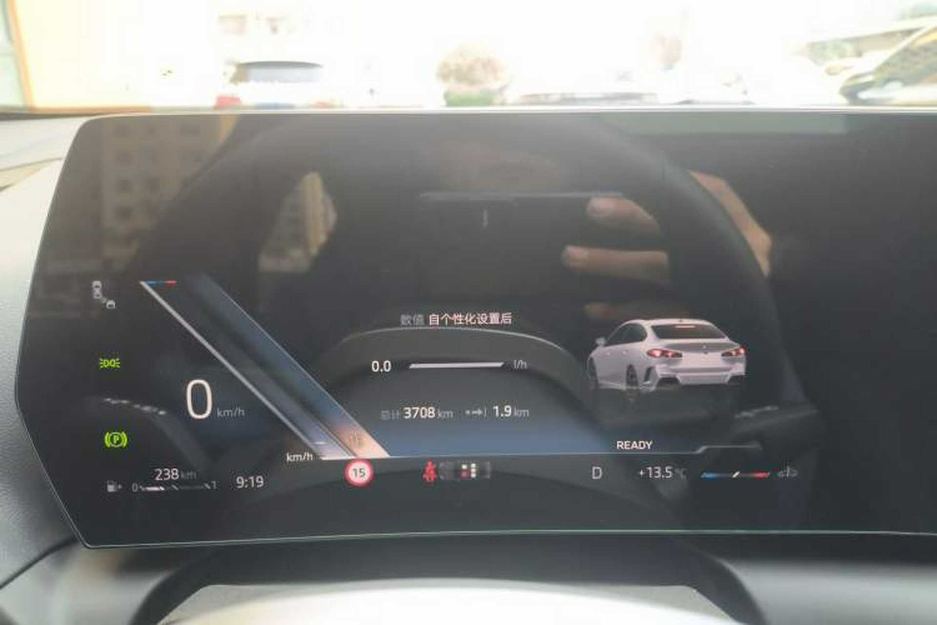 Used BMW 2 Series 2025 225L M Sport Night Edition Package Instrument Cluster