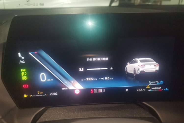 Used BMW 2 Series 2025 225L M Sport Night Edition Package Instrument Cluster