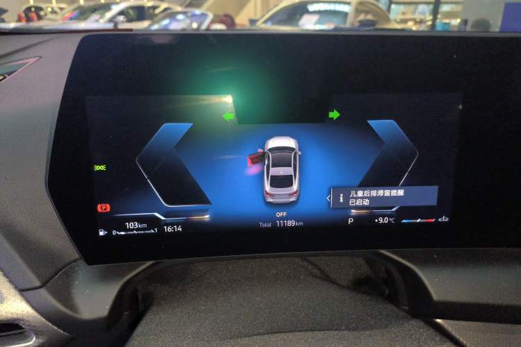 Used BMW 2 Series 2025 225L M Sport Night Edition Package Instrument Cluster
