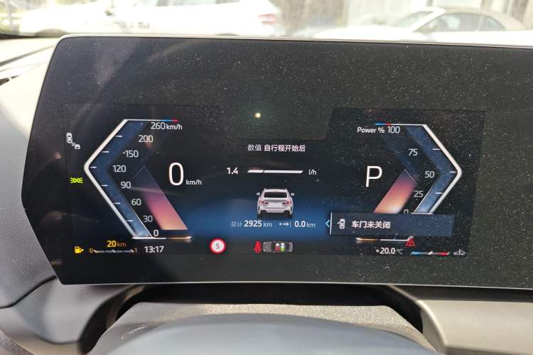 Used BMW 2 Series 2025 225L M Sport Night Edition Package Instrument Cluster