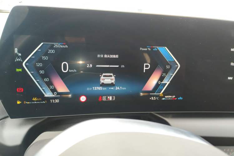 Used BMW 2 Series 2025 225L M Sport Package Instrument Cluster