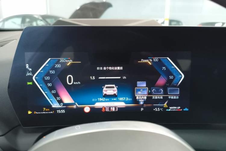 Used BMW 2 Series 2025 225L M Sport Package Instrument Cluster