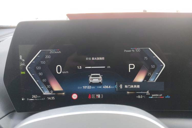 Used BMW 2 Series 2025 225L M Sport Package Instrument Cluster