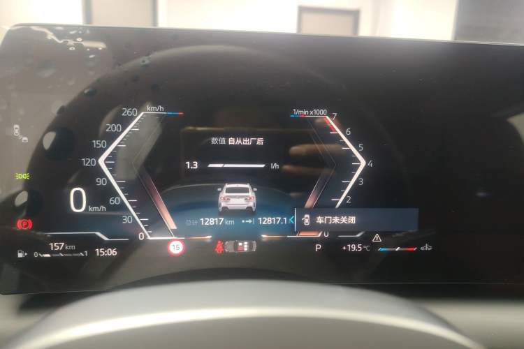 Used BMW 2 Series 2025 225L M Sport Night Edition Package Instrument Cluster