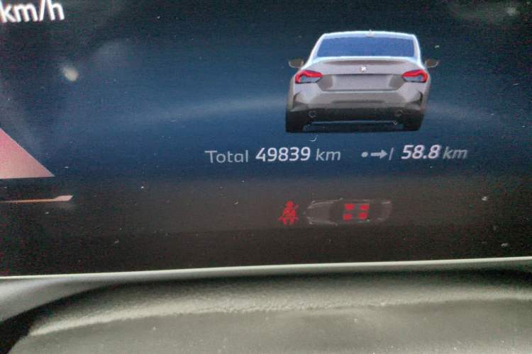 Used BMW 2 Series 2025 225i M Sport Night Edition Package Odometer Close Up