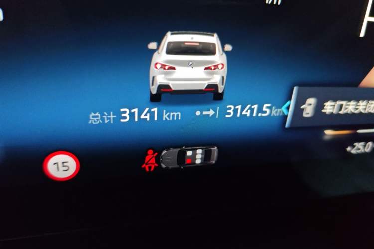 Used BMW 2 Series 2025 225L M Sport Night Edition Package Odometer Close Up