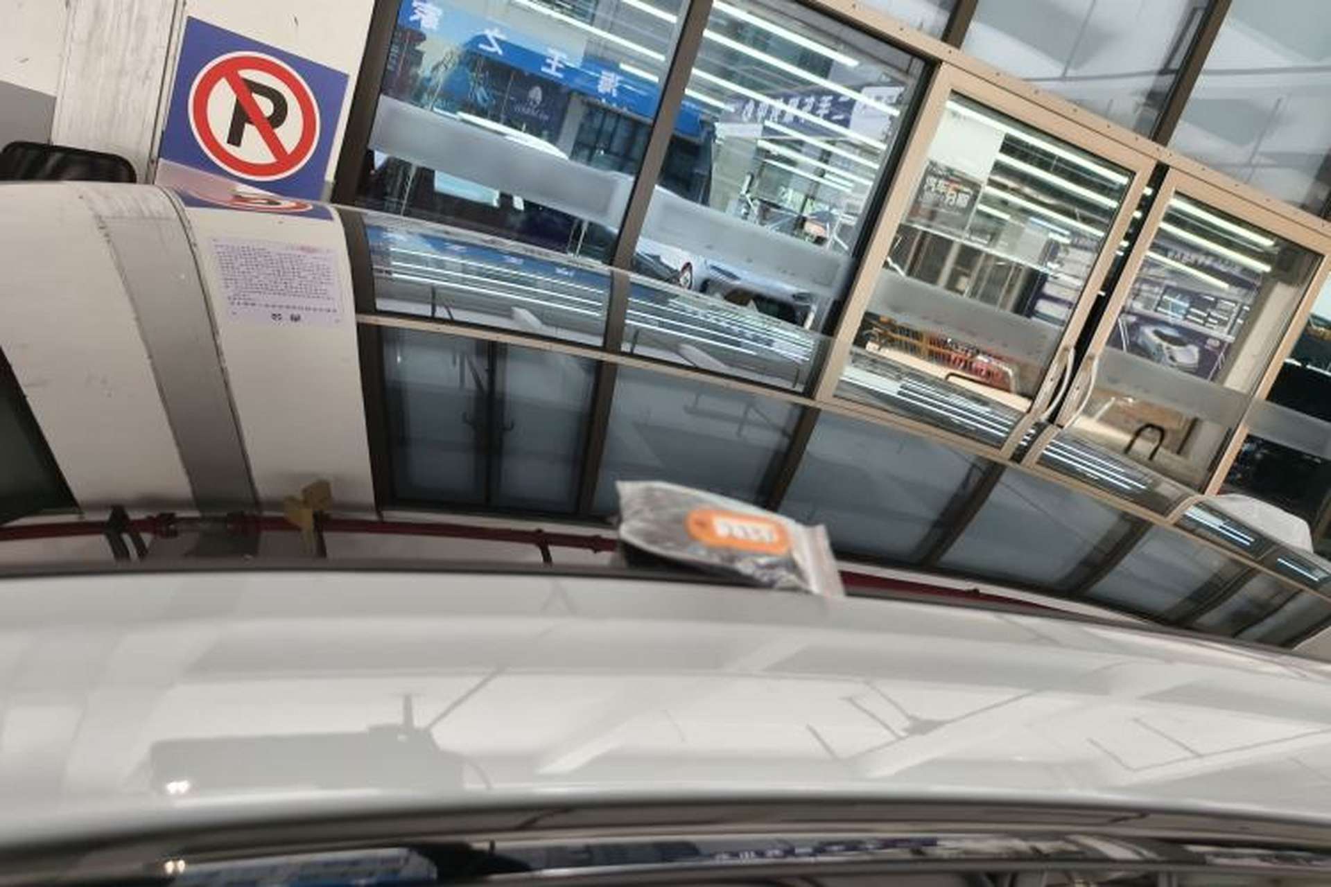 Used BMW 2 Series 2025 225L M Sport Night Edition Package Roof