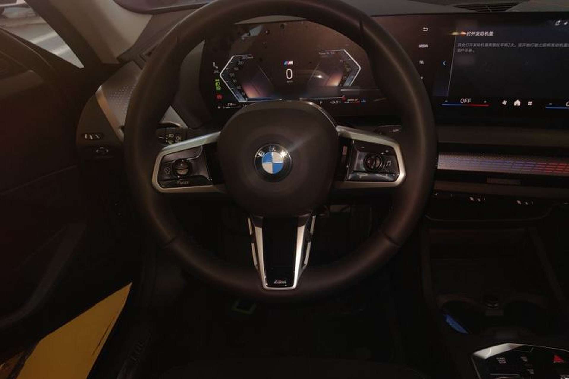 Used BMW 2 Series 2025 225L M Sport Night Edition Package Steering Wheel