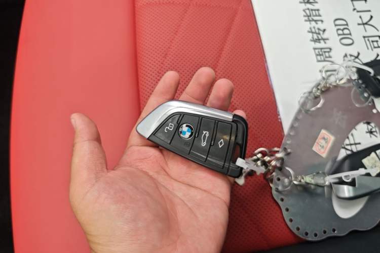 Used BMW 2 Series 2025 225L M Sport Night Edition Package Vehicle Key