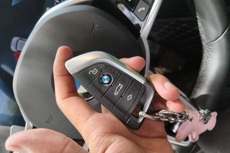 Used BMW 2 Series 2025 225i M Sport Night Edition Package Vehicle Key