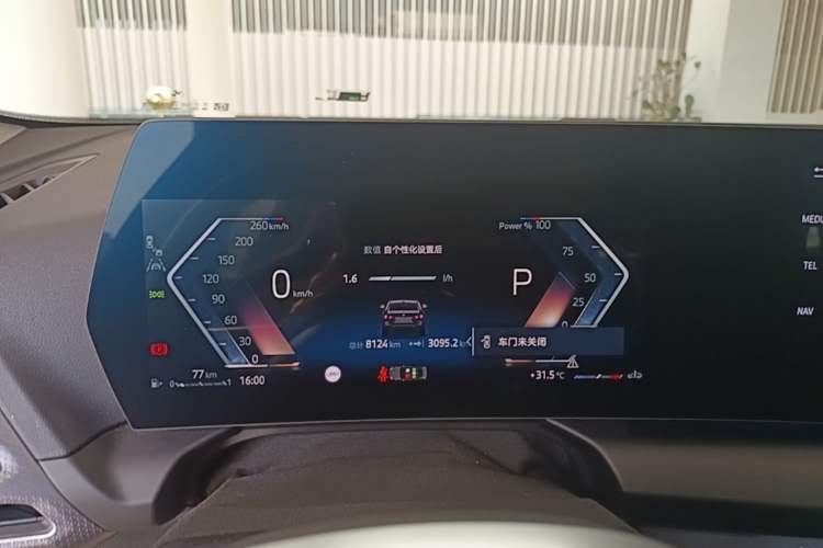 Used BMW 2 Series 2025 225L M Sport Night Edition Package Instrument Cluster