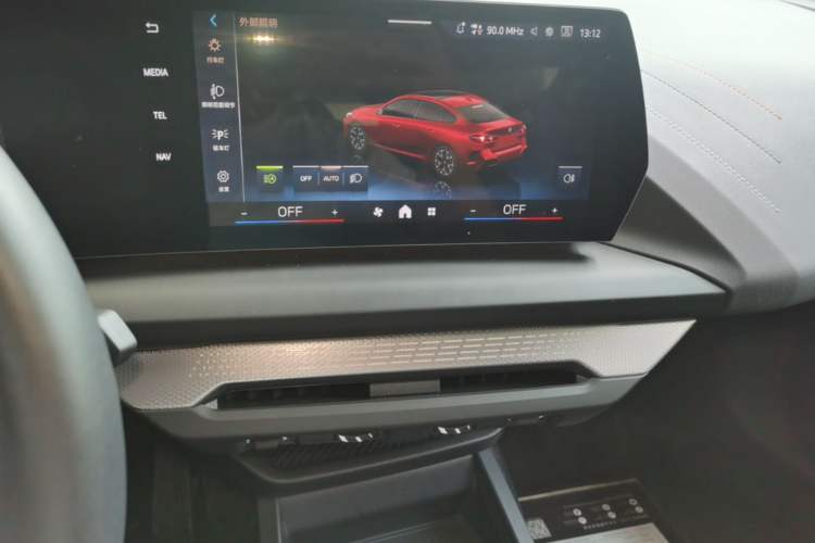 Used BMW 2 Series 2025 225L M Sport Night Edition Package Audio And AC Panel