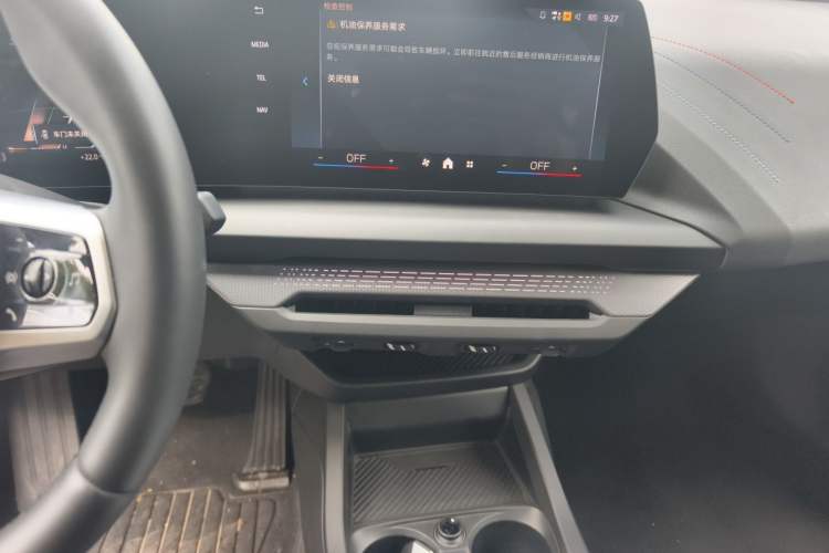 Used BMW 2 Series 2025 225L M Sport Night Edition Package Audio And AC Panel