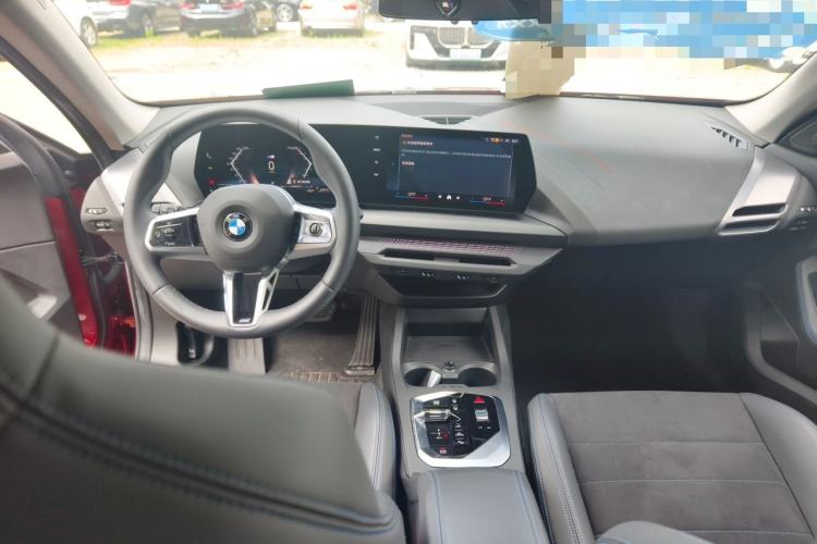 Used BMW 2 Series 2025 225L M Sport Night Edition Package Center Console