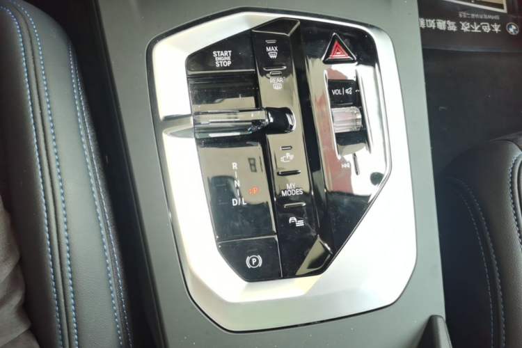 Used BMW 2 Series 2025 225L M Sport Night Edition Package Gear Lever
