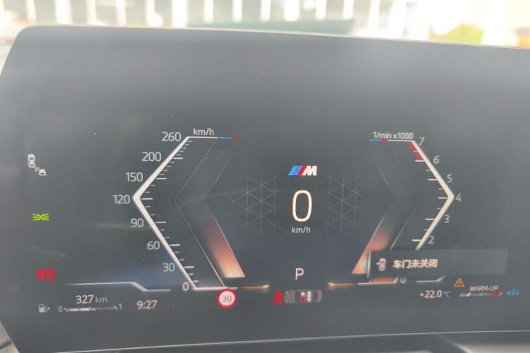 Used BMW 2 Series 2025 225L M Sport Night Edition Package Instrument Cluster