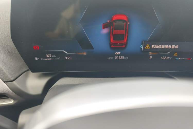 Used BMW 2 Series 2025 225L M Sport Night Edition Package Odometer Close Up