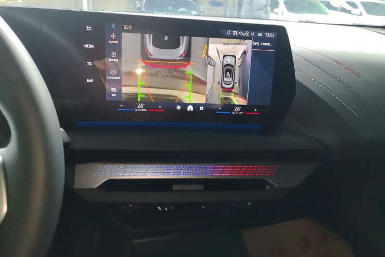 Used BMW 2 Series 2025 225L M Sport Night Edition Package Audio And AC Panel