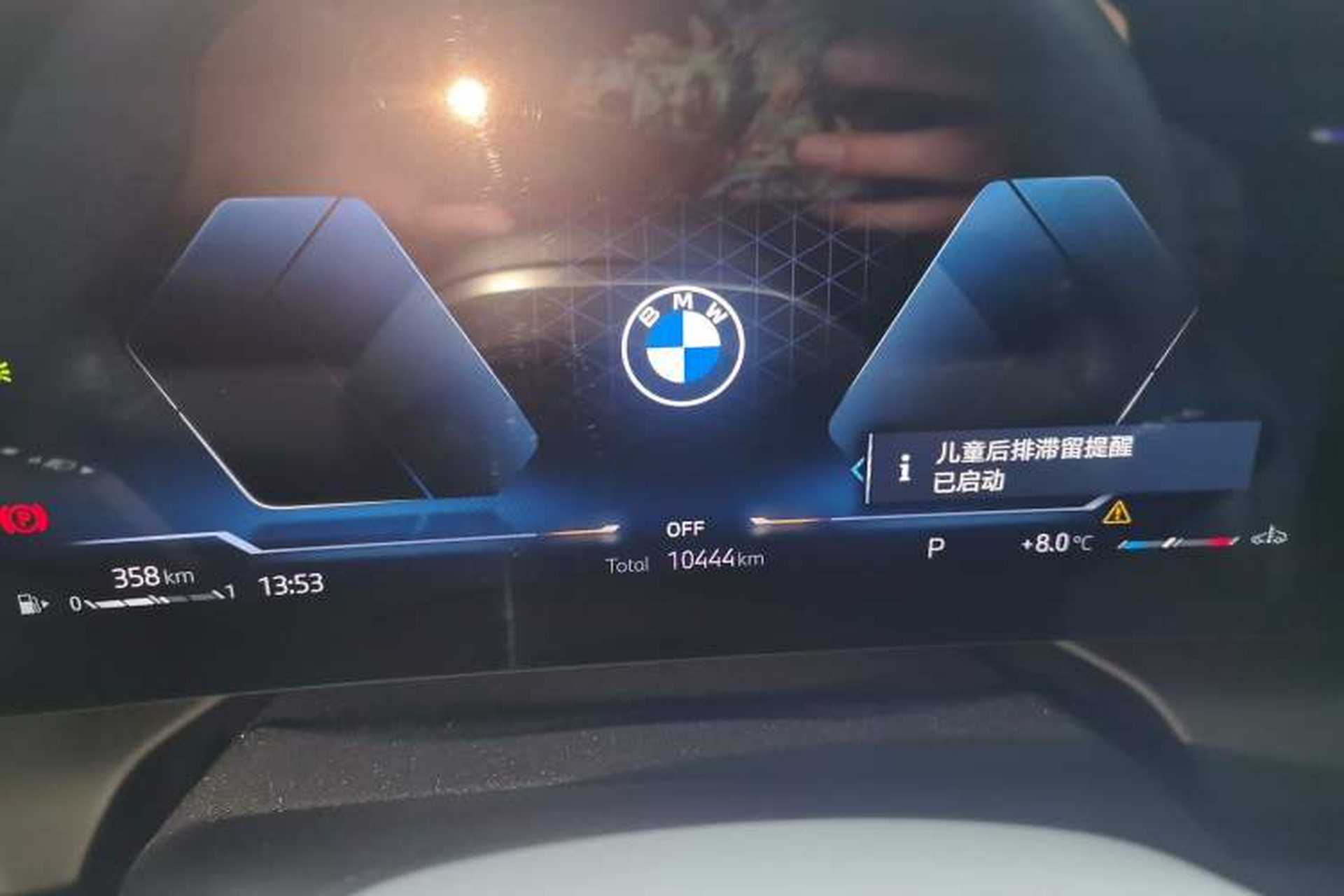 Used BMW 2 Series 2025 225L M Sport Night Edition Package Instrument Cluster