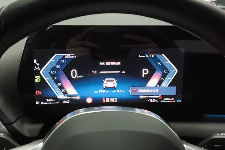 Used BMW 2 Series 2025 225L M Sport Night Edition Package Instrument Cluster