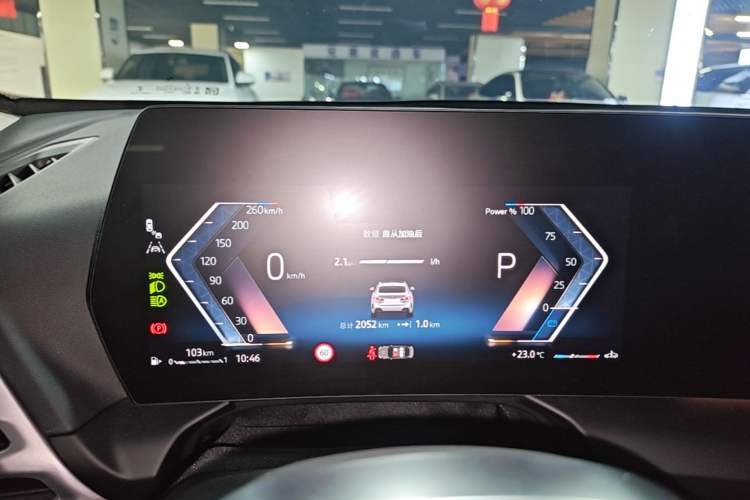 Used BMW 2 Series 2025 225L M Sport Package Instrument Cluster