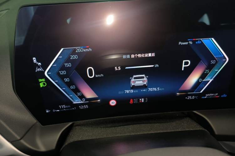 Used BMW 2 Series 2025 225L M Sport Package Instrument Cluster