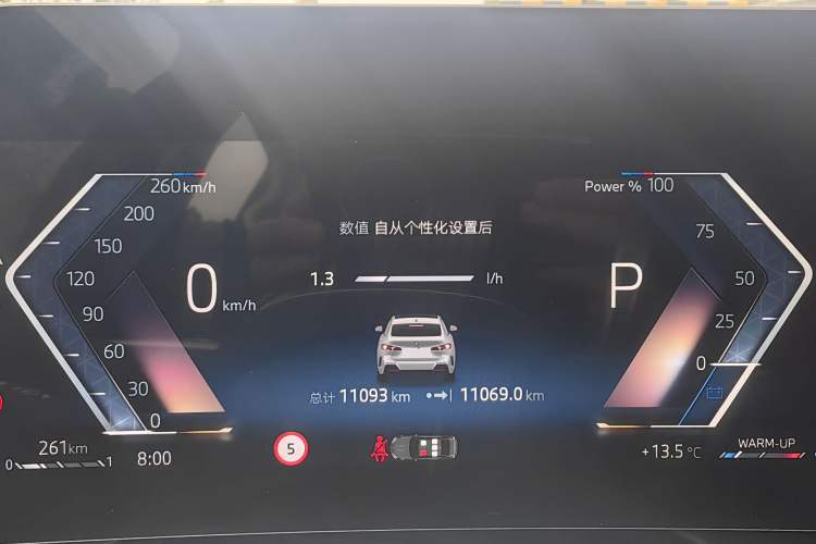 Used BMW 2 Series 2025 225L M Sport Night Edition Package Odometer Close Up