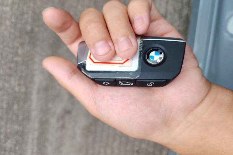 Used BMW 2 Series 2025 225L M Sport Package Vehicle Key