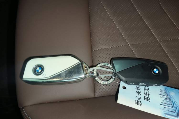 Used BMW 2 Series 2025 225L M Sport Package Vehicle Key